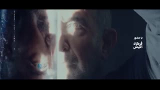 دانلود حلال و قانونی سریال نهنگ آبی قسمت 1