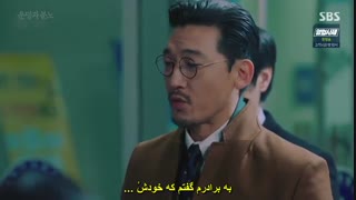 قسمت شانزدهم سریال کره ای سرنوشت و خشم ها +زیرنویس چسبیده Fates and Furies 2018 با بازی جو سانگ ووک، لی مین جونگ و لیزی