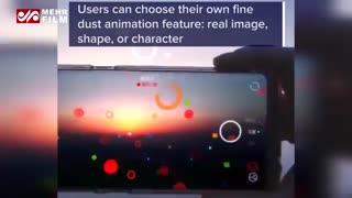 اپلیکیشن نمایش آلودگی هوا در کره جنوبی