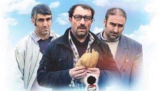 دانلود فیلم من دیوانه نیستم
