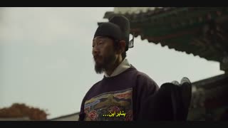 قسمت پنجم سریال کره ای پادشاهی +زیرنویس چسبیده Kingdom 2019