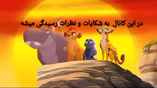 سرزمین کارتون و انیمیشن