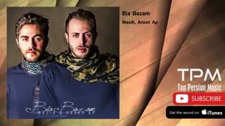 مسیح و آرش ای پی - بیا بازم