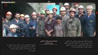 تقصیرِ تحریم است؟ (قسمت پنجم)