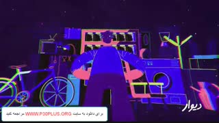 اپلیکیشن دیوار
