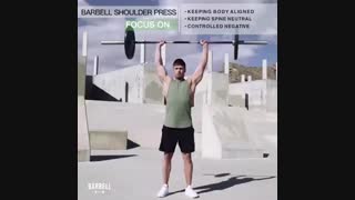 اجرای صحیح حرکت  پرس سرشانه با هالتر از جلو ایستاده