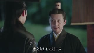 قسمت شانزدهم سریال چینی ملکه فویائو