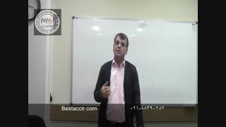 آموزش حسابداری سربار تولیدی