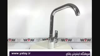 شیر ظرفشویی قهرمان مدل فلت صدف