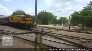 خطر فرونشست بیخ گوش چند فرودگاه مهم کشور