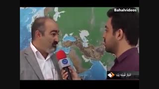 ویدئوی منتشر شده از فرونشست زمین تا ترک‌های وحشتناک در خیابان‌های تهران!