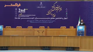 روند هوشمندسازی در جهان و پیاده سازی در اتوماسیون اداری