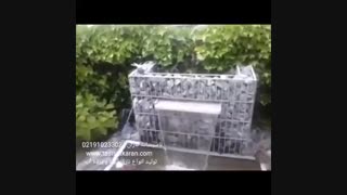 تولید نازل پرده آب استیل