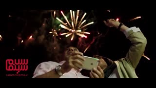 تیزر «مردی بدون سایه»