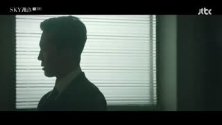 قسمت دهم سریال کره ای قلعه آسمان