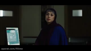 نهنگ ابی قسمت یک : دانلود