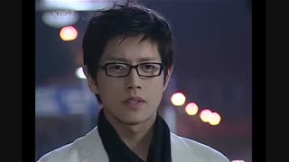 Famous Chil Princesses - Ep 19 - Park Hae Jin Cut