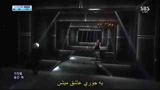 اهنگی از جی دراگون و جنی(توضیحات)
