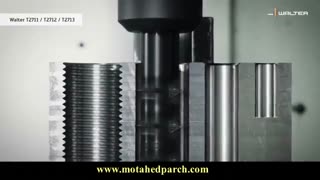 فرآیند رزوه زنی با ابزار خاص