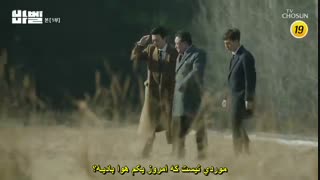 قسمت اول سریال کره ای بابل(برج بابل) +زیرنویس چسبیده Babel 2019 با بازی پارک شی هو Park Shi Hoo
