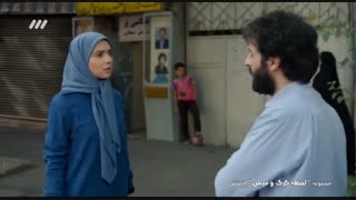 سریال لحظه گرگ و میش - قسمت سوم