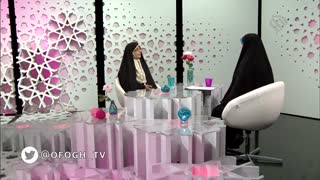 برنامه آفاق || 7 بهمن 97