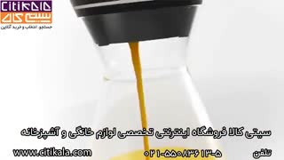 آب مرکبات گیری بوش مدل MCP72GMB - سیتی کالا