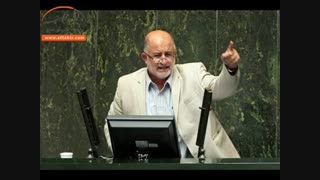 خلاصه اخبار داغ روز | یکشنبه 7 بهمن