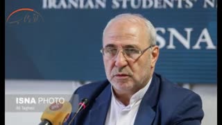 خلاصه اخبار داغ روز |  دوشنبه 8 بهمن