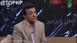 دزدی که حرمت نمک را نگه داشت؟