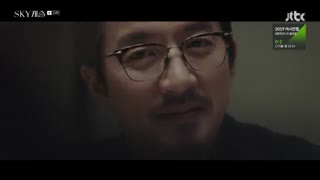 قسمت چهاردهم سریال کره ای قلعه آسمان