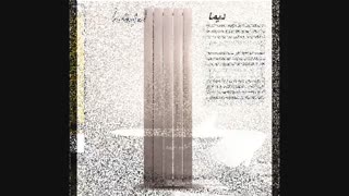 فروش انواع حوله خشک کن های فولادی،آلمینیومی؛استیل