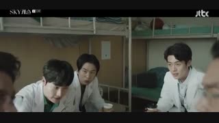 قسمت یازدهم سریال کره ای قلعه آسمان