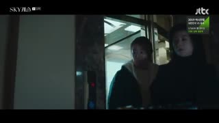 قسمت شانزدهم سریال کره ای قلعه آسمان