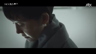 قسمت هفدهم سریال کره ای قلعه آسمان