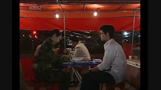 Famous Chil Princesses - Ep 20 - Park Hae Jin Cut