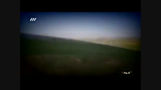 مستند شوک - کلاهبرداری پیامکی