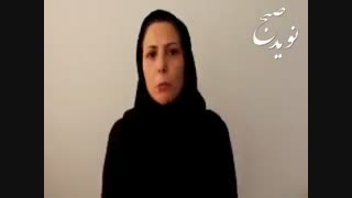 طاهره بهرامی : ایدز آخر دنیا نیست