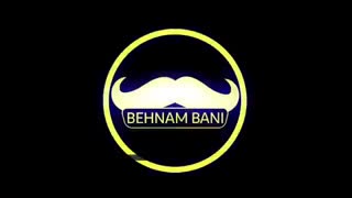 آهنگ بهنام بانی تویی انتخابم Behnam Bani - Toei Entekhabam