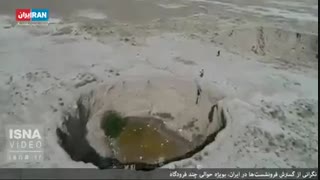بحران آب را جدی بگیریم/فرو نشست زمین در 300 دشت ایران
