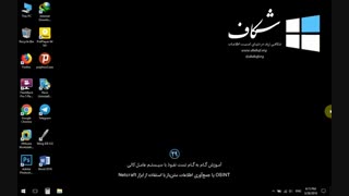 OSINT یا جمع‌آوری اطلاعات متن‌باز با استفاده از ابزار Netcraft