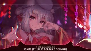 Nightcore - Ignite - (K-391 & Alan Walker / Lyrics)