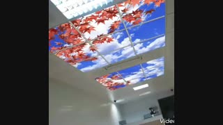 آسمان مجازی پرشین اسکای