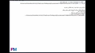 آموزش استخراج X-Cash (قسمت سوم)