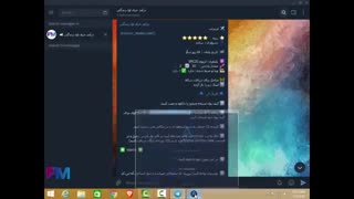 ایردراپ airdrop #Atomic_Wallet