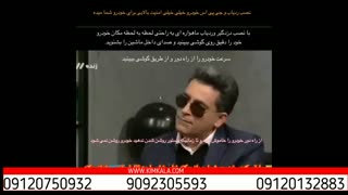 مصاحبه با سارق خودرو | دستگیری سارق خودرو | دزد ماشین | دزدگیر ماشین | دزد حرفه ای ماشین | کیم کالا | 09120750932