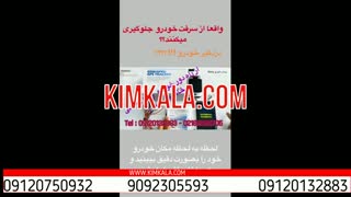 Gps مدل n304 | ردیابی آنلاین خودرو | جی پی اس ماشین| کوچکترین ردیاب | gps ارزان | کیم کالا | 09120750932