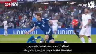 فهمیدم ایرانی ها بازی را رها کرده اند