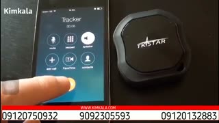 ردیاب tkstar | کوچکترین ردیاب | آموزش کار با ردیاب tkstar | ردیاب مخفی | ردیاب سیمکارت خور | کیم کالا | 09120750932