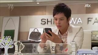 قسمت سیزدهم  سریال کره ای افسانه او+زیرنویس آنلاین Her Legend 2013 با بازی چوی جونگ وو